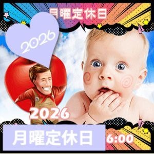 あづみ野フルーツらんど果物狩り