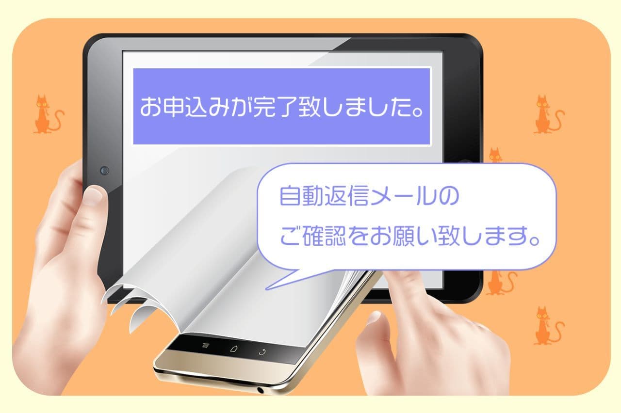 ブルーベリー狩りあづみ野フルーツらんど