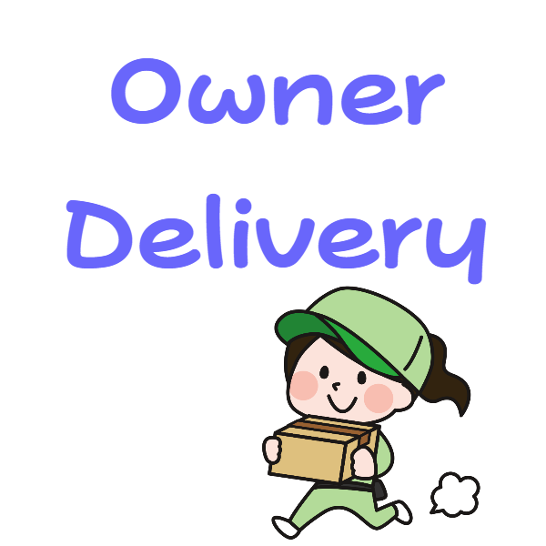 りんごの木のオーナー様専用配達