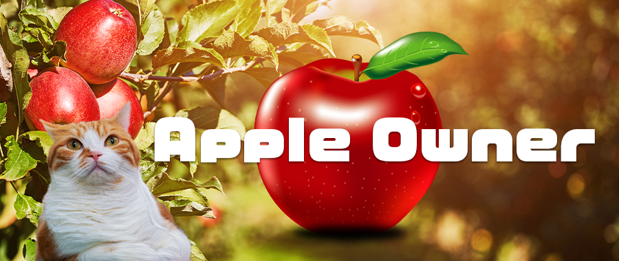 りんごの木のオーナー